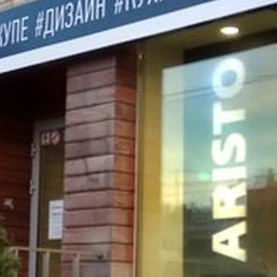 О` Генри в Ростове-на-дону Красноармейская улица, 264