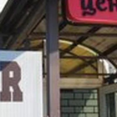 Милена в Ряжске Пролетарская улица, 34