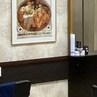 Цирюльникъ в Рязани улица Новосёлов, 35а