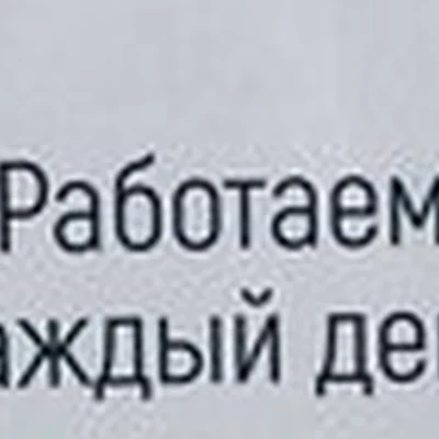 Art Hair в Санкт-петербурге улица Есенина, 32 к1
