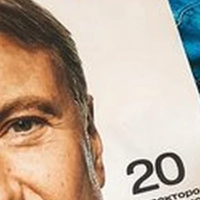 Borodach в Санкт-петербурге Комендантский проспект, 66 к1