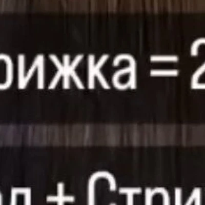 Лиса в Набережные челнах Республика Татарстан, Набережные Челны, 14-й комплекс, 4, 7 офис; 2 этаж; вход за зданием Акбарс банк