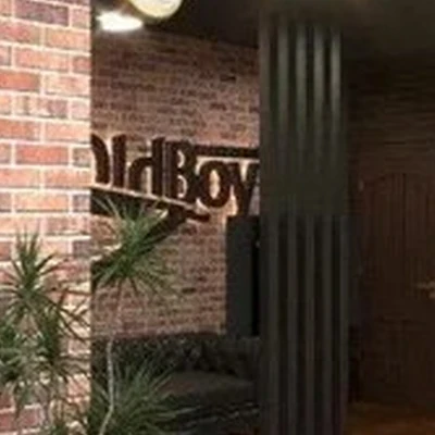Oldboy в Санкт-петербурге Колпинское шоссе, 39 к2 стр