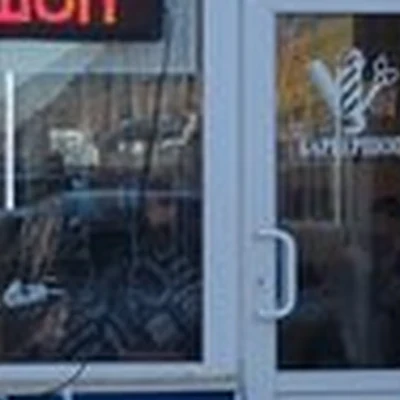 Pride в Санкт-петербурге улица Салова, 52 к22