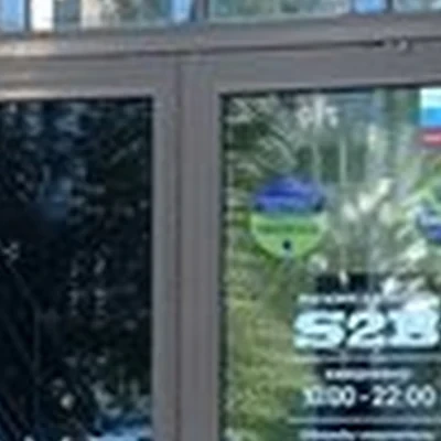 Rave в Кировске бульвар Партизанской славы, 1