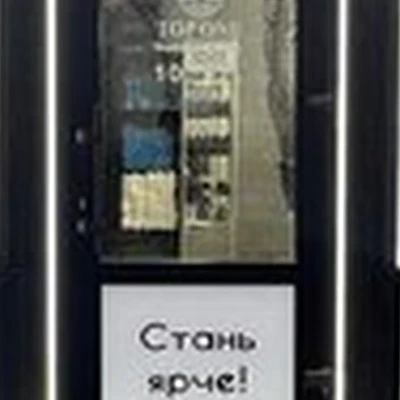 Top One в Санкт-петербурге Окуловская улица, 2з