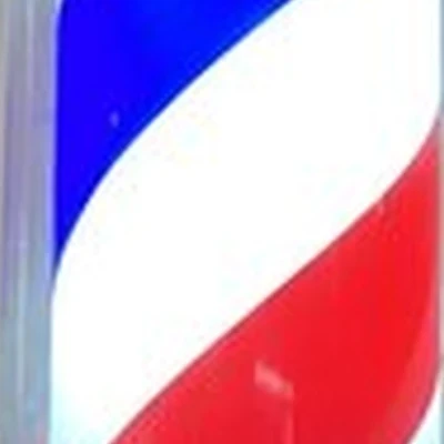 Аванбарбер