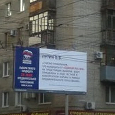 Барбершоп в Саратове им. Слонова И.А. улица, 32/40