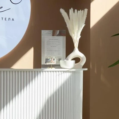 Слияние в Белгороде Белгородская область, Белгород, улица Железнякова, 18а, 2 этаж