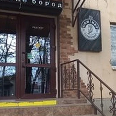 Студия красоты в Апшеронске улица Ленина, 29