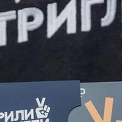 Брили Стригли в Томске Красноармейская улица, 114а