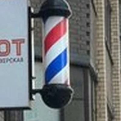 САЛЮТ в Тюмени Беляева, 33 к2