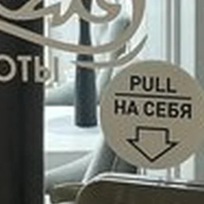 Beauty house в Грозном бульвар Эсамбаева, 14