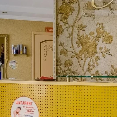 Студия красоты Алисия