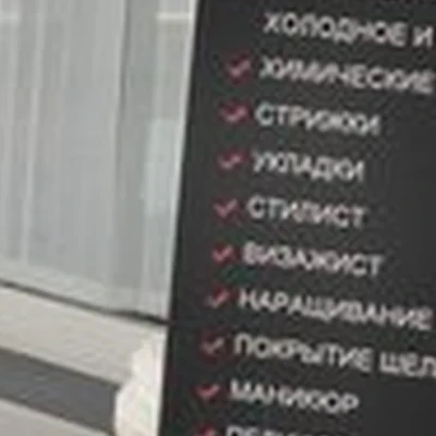 Kameta Datasheva в Гудермесе Ахмата-Хаджи Кадырова проспект, 38