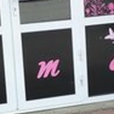 Lima в Аргуне улица Аксактемирова, 25в/2