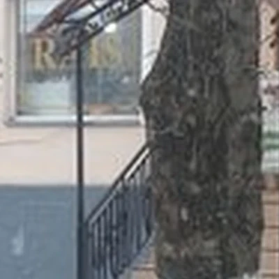 Rais в Грозном улица Арсаханова Абдул-Керима, 5