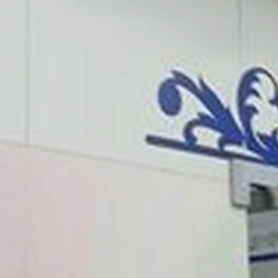 Relax в Грозном улица Узуева, 2