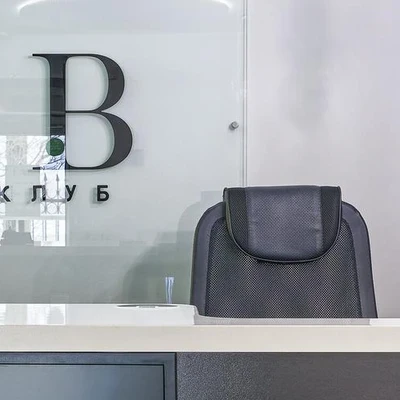 My Lab в Омске Россия, Омск, Иртышская набережная, 9/1, 1 этаж