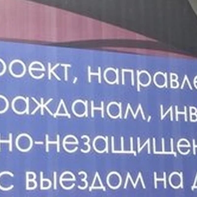 Аль Амина