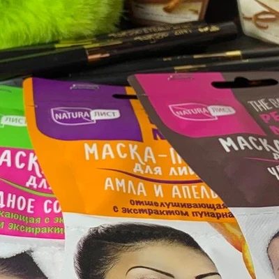 Студия красоты AnaStyle