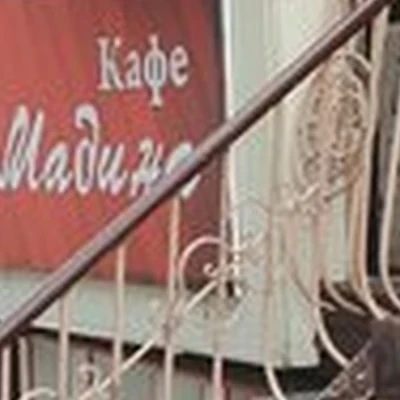 Шанс в Грозном улица Мамсурова, 25