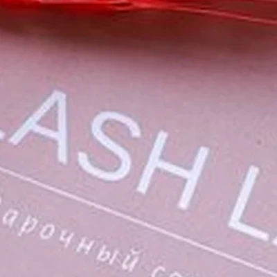 Lash lab в Архангельске проспект Ломоносова, 152