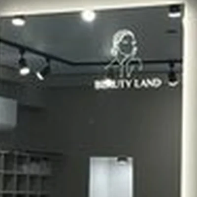 Beauty land в Казани Гоголя, 11а