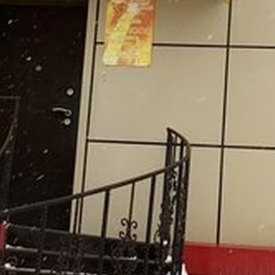 Поцелуй солнца