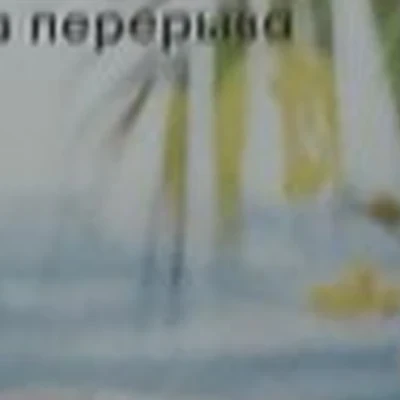 Эдем в Подольске улица Кирова, 19