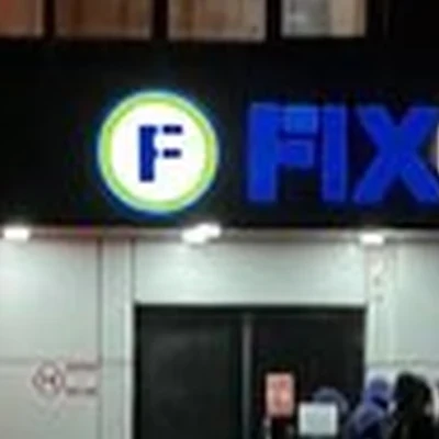 Fix Price в Кызыле Кочетова, 1
