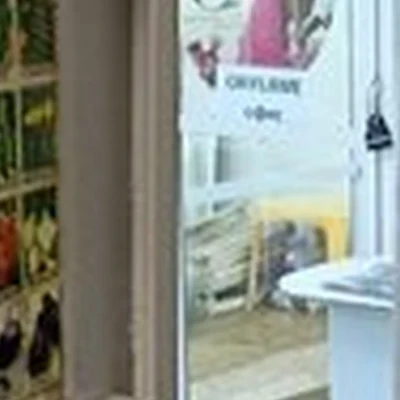 Oriflame в Черногорске Юбилейная улица, 11