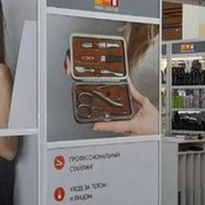 Profi center в Абакане улица Некрасова, 31а