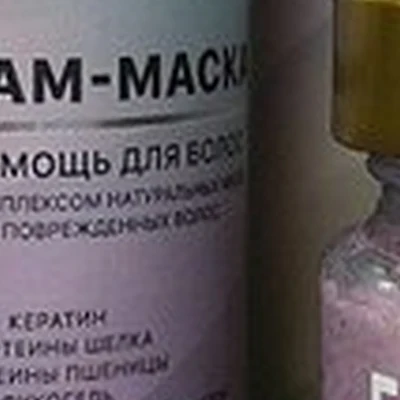 Emmi в Пятигорске проспект Кирова, 65а