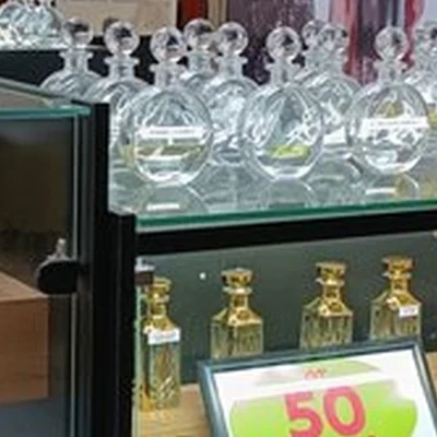 Emmi в Минеральные водах 22 Партсъезда проспект, 9