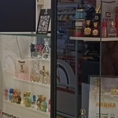 Emmi в Минеральные водах Советская улица, 89