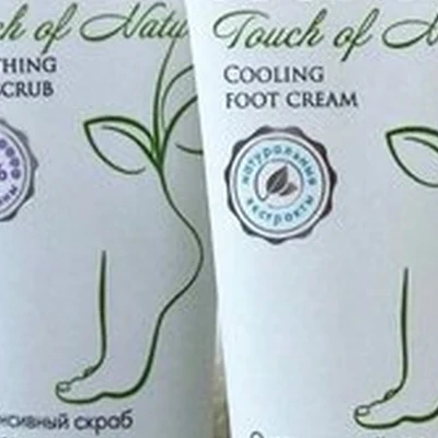 Ciel в Альметьевске улица Чехова, 33