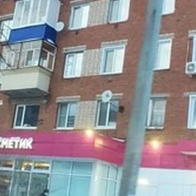 Магнит Косметик в Чистополе улица Чернышевского, 180