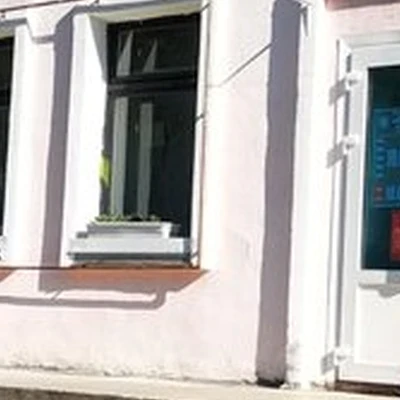 Faberlic в Архангельске улица Тимме Я., 3 ст2