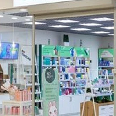 KO-KO LAB в Северодвинске Архангельское шоссе, 120