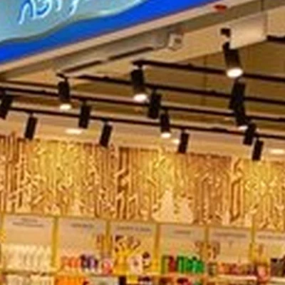 Лэтуаль в Новодвинске Советов, 27 к1