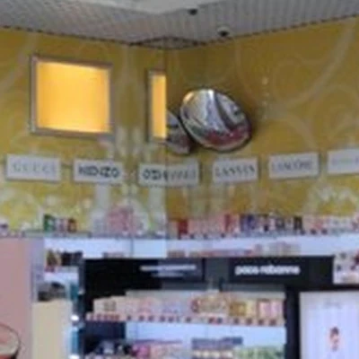 Лэтуаль в Северодвинске Морской проспект, 70