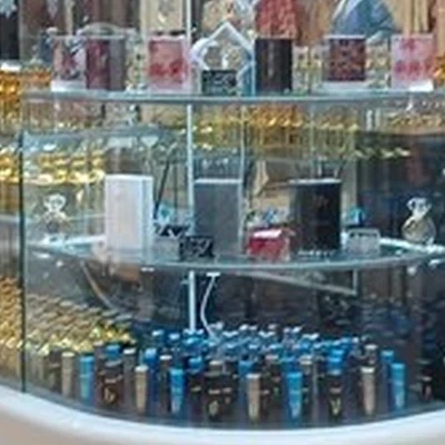 My parfumer в Астрахани Боевая, 25