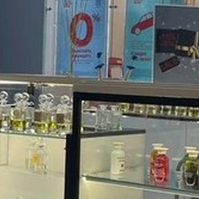 Royal musk в Астрахани Боевая, 25