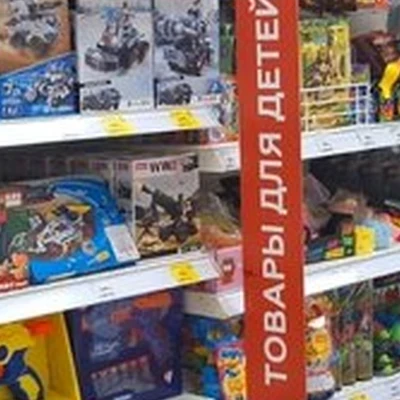 Магнит Косметик в Марксе проспект Строителей, 31г