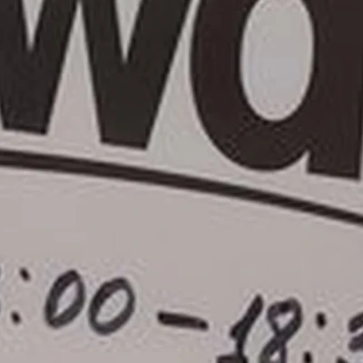 Amway в Барнауле Антона Петрова, 190