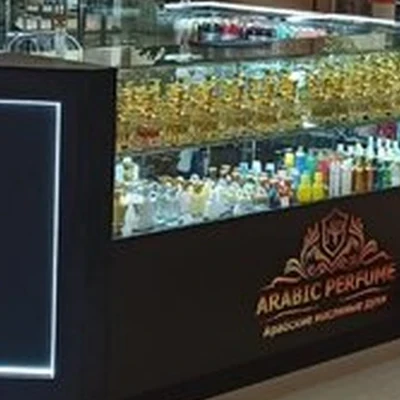 Arabic perfume в Новосибирске улица Ленина, 84