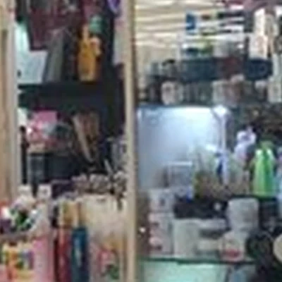 Avon в Новосибирске проспект Дзержинского, 2/2