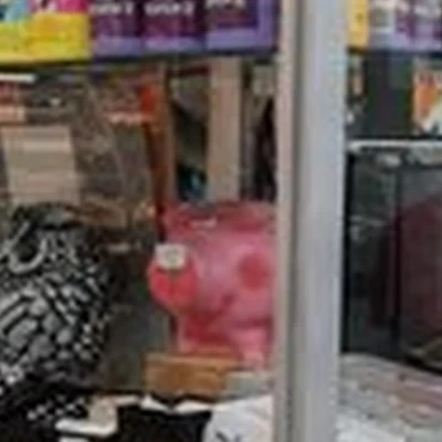 Avon в Новосибирске улица Петухова, 12в