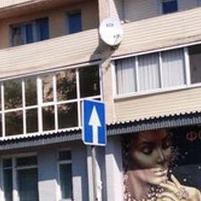 Avon в Анжеро-судженске улица Ленина, 12